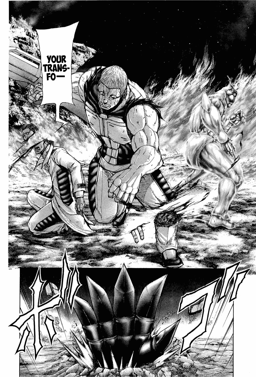 Terra Formars, Chapter 47 image 08